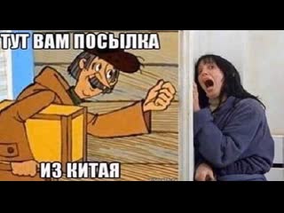 Корона и вирусная инфекция из китая ♛ 😜😉► прикол ◄ ╬₪🤣😉●👍🏻