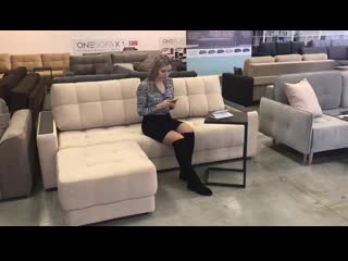 Boss velour soft cream раскладка mp4