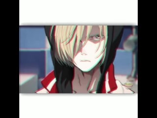 Yuri plisetsky | go fuck yourself