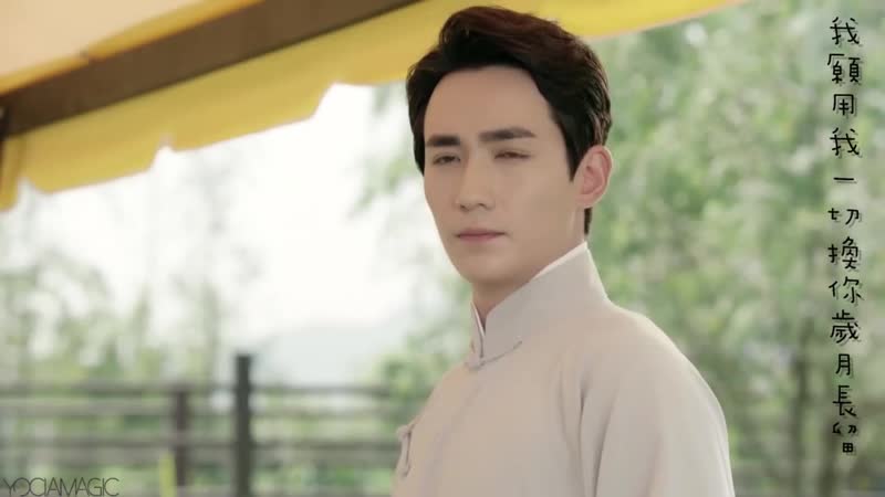 Zhuyilong pangjia [panda] zhu yilong skynet action from dowing four orange
