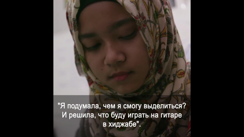 #100женщин металлист в хиджабе