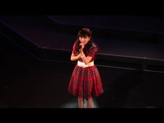 0914 ash ａｕｔｕｍｎ act yamamoto anna (=love) ガーネット