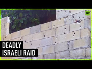 Two palestinians killed in israeli raid on west bank