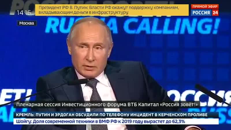 Экономист от боха