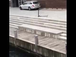 Утопил велик