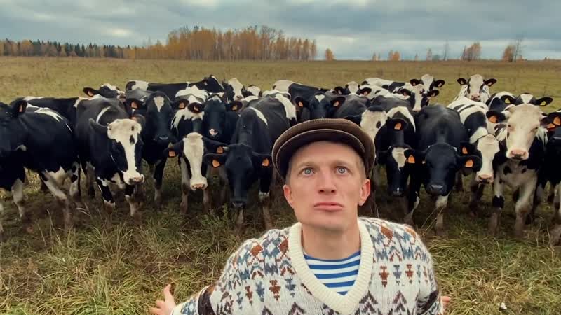 Фигура ароматная!