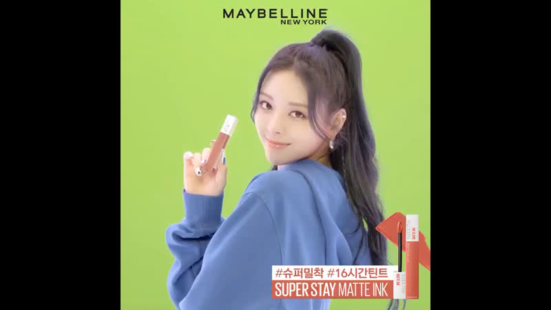 Maybelline yuna