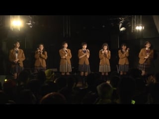 Hachimitsu rocket 1st oneman live ♪ ashita nanishiteru? shibuya ni ikouyo! pt 2 (niconicolive) 20180923