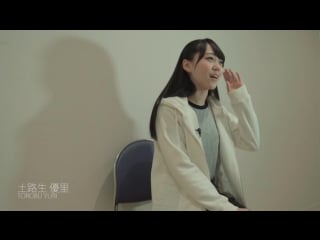 Stu48 setouchi 7 prefecture tour ~ hajimemashite, stu48 desu renzoku chouhen live documentary series vol 4 kagawa