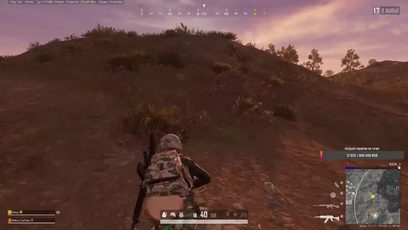 [рувя] mg3 против сквадов на новой карте парамо! дикое выживание в playerunknown's battlegrounds!