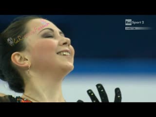 Isu gp final sochi 2012 2 7 ladies fs elizaveta tuktamysheva 08 12 2012