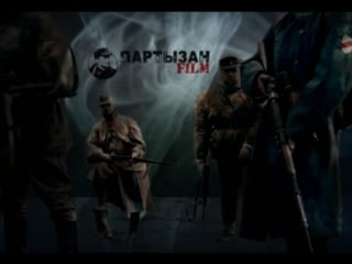 Беларускі пасляваенны антысавецкі супраціў 1944 1957 гг