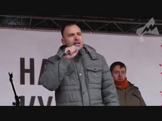 Константин семин на митинге 20 01 2019 {21 01 2019}