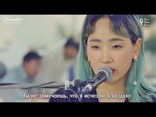 Hatfelt cigar @ pressroom live