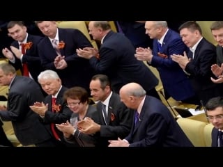 Тупые законы от депутатов россии mp4