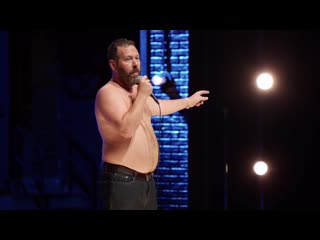 Bert kreischer | hey big boy | 2020