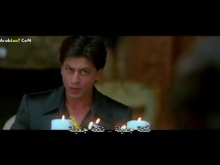 Kabhi alvida na kehna scene