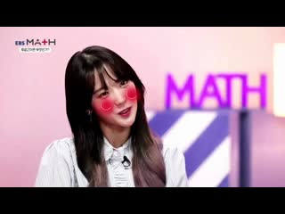 [show] 191214 ebs "math girl" @ luda