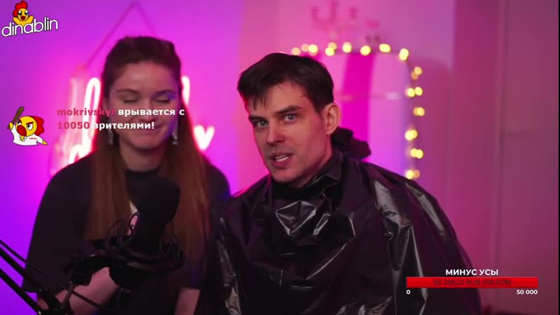 Wprotvbanke | обращение к мокривскому