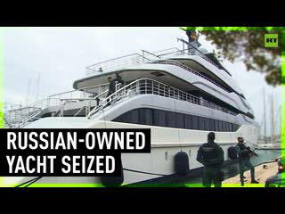 Civil guard seizes russian owned yacht in mallorca