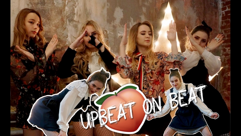 Upbeat on beat