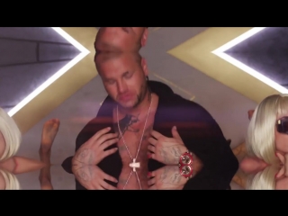 Riff raff 4 million