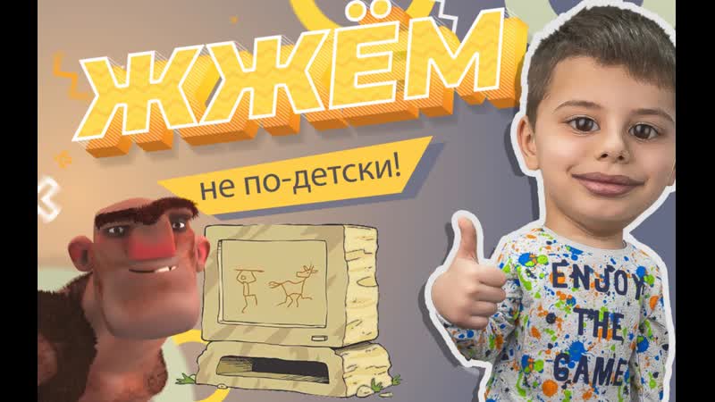«жжём не по молодые» 18 летний артём рассуждает о зарплате начальников в бельцах и видеокассете из древности