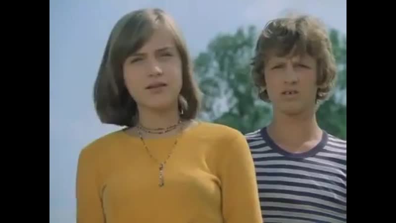 Путь на север // trampen nach norden // гдр 1977