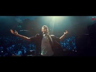 Dj inox too many feat frenchy (official music video)