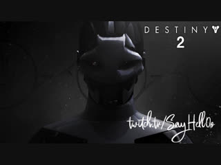 Destiny 2 black armory ps4 (void hunter + telesto)