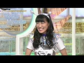 Reni takagi sekai fushigi hakken