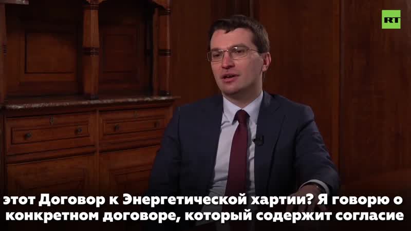 Замминистра юстиции рф михаил гальперин о позиции россии по делу о выплате многомиллиардной компенсации бывшим акционерам юкоса