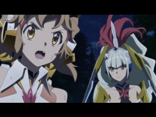 Senki zesshou symphogear axz 11 [ vol 6 axz bd ]