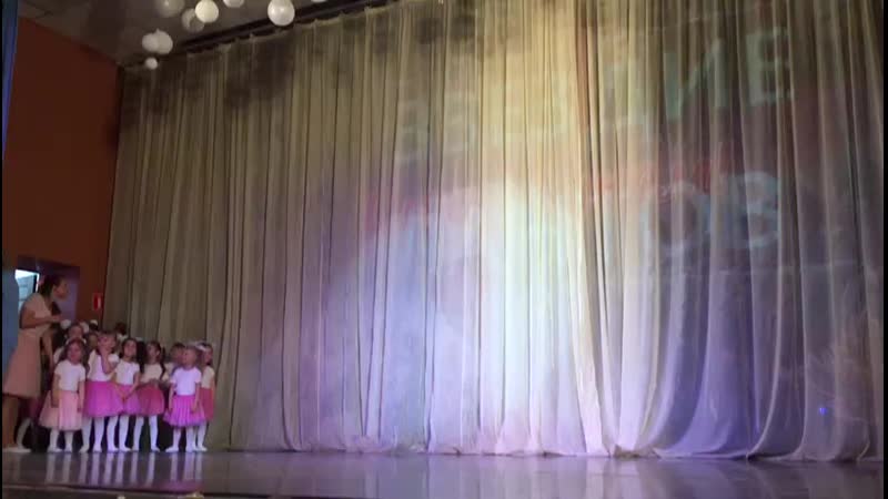 Эстрадно вокальный ансамбль смайл