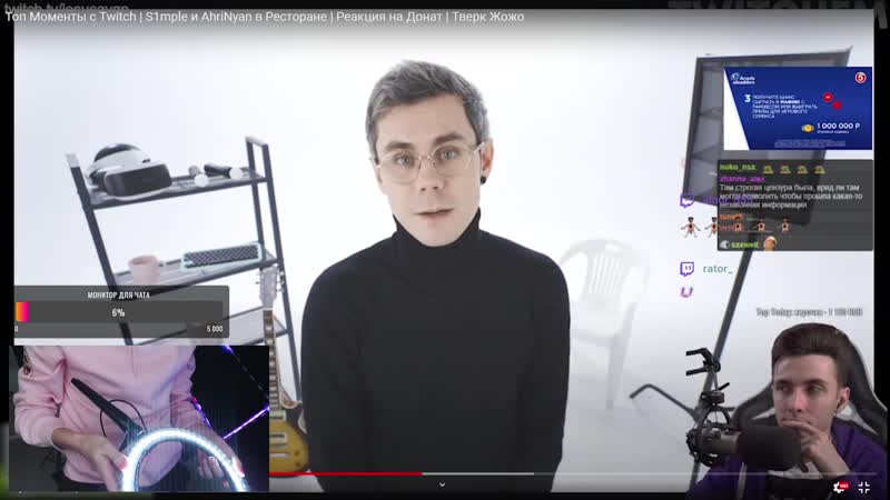 Абориген атакует