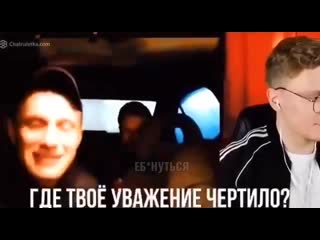 У вадима аж бутылка с очка выпала )))