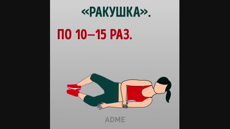 0% жирности идеальные ножки