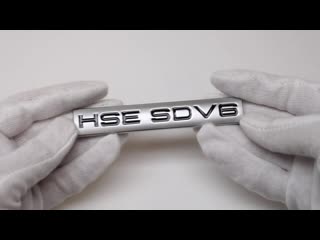Шильдик hse sdv6 на багажник range rover