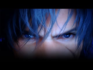 Final fantasy xvi revenge