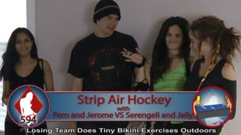 594 аэрохоккей на раздевание с фёрн и джеромом против серенджели и джелли (hd качество)