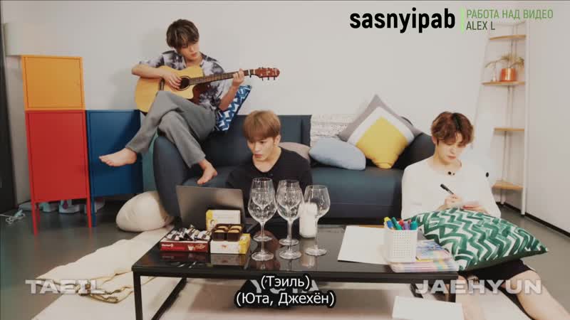 [rus] nct127 | 10f housemate | ep 1