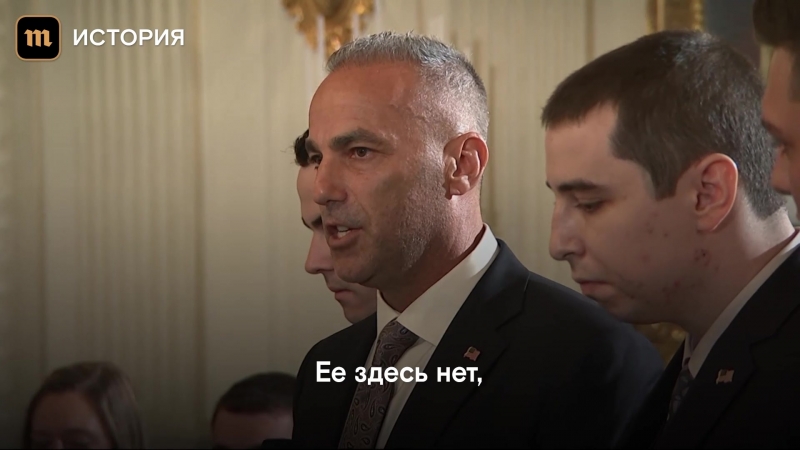 Родители погибших в школе во флориде встретились с трампом