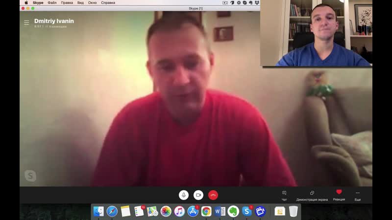 Отзыв дмитрий иванин курс специалист по интернет рекламе