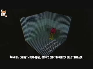 [fsg fox] rm – moonchild ||