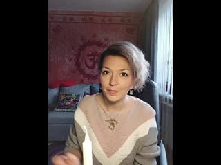 Вечер бхаджан с инессой венустой