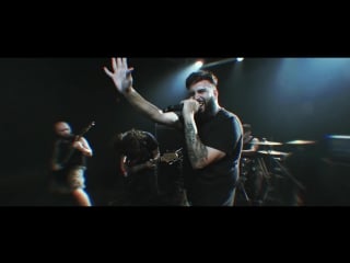 Reckoning hour misguided (official video)