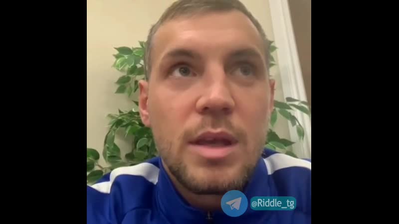 Футболиста артема дзюбу отстранили от игр сборной из за интимного видео