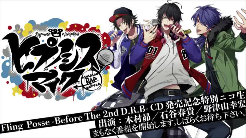 Fling posse before the 2nd cd発売記念特別ニコ生(前半)
