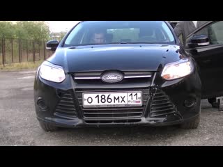 Ford focus 3 отказ ближнего свет фар