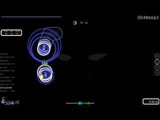 [white]rvnin | laur sound chimera [orthrus] +nm 128x